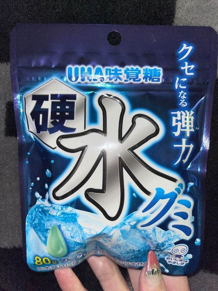 れおな