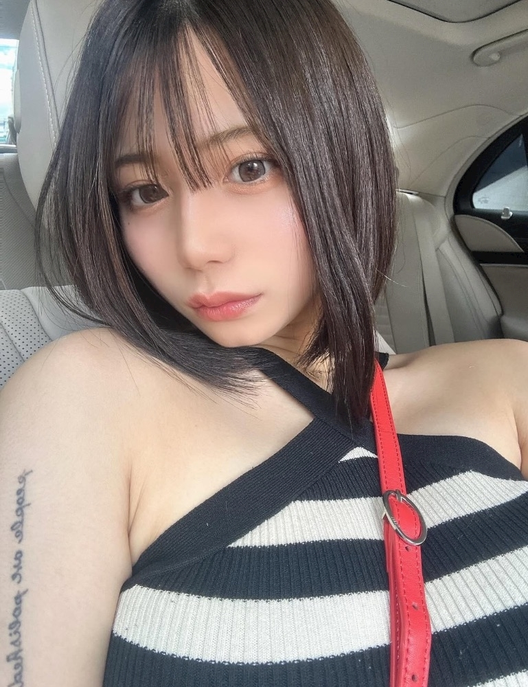 すず