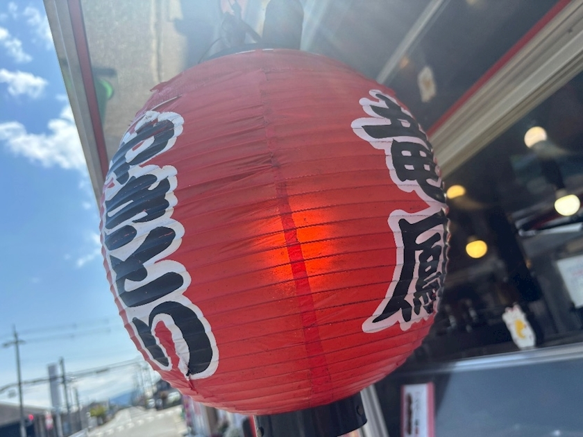 みやび