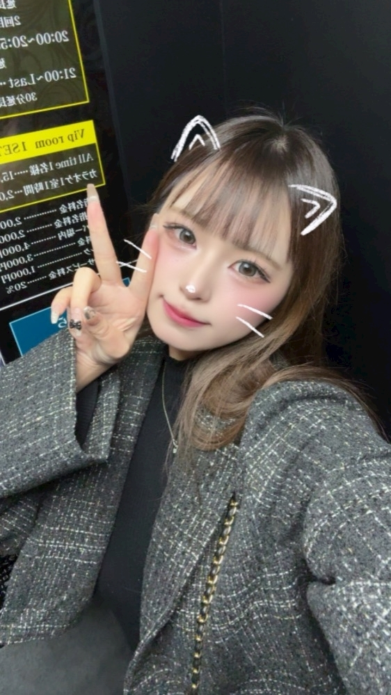 みやび