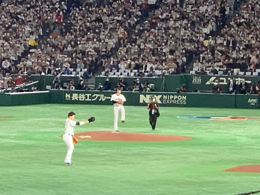 あみ