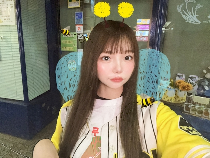あみな
