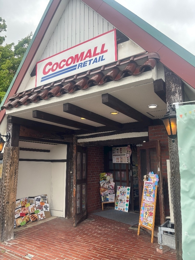 みやび