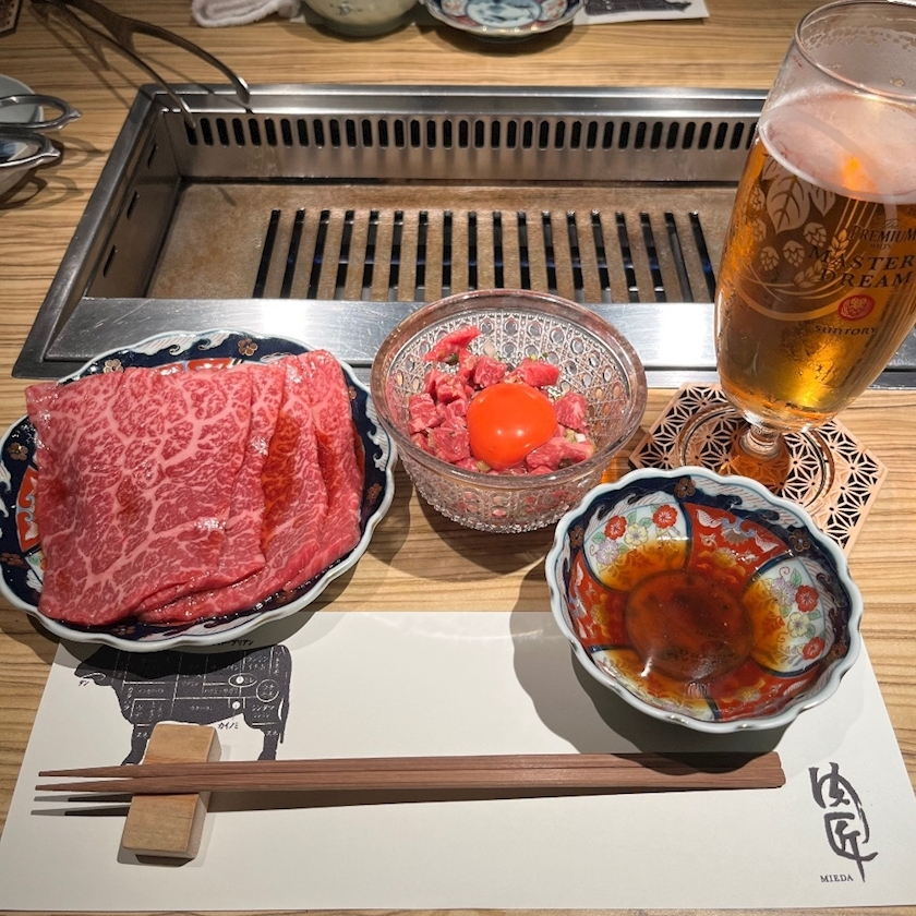 陽月 みや