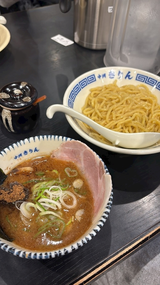 あい