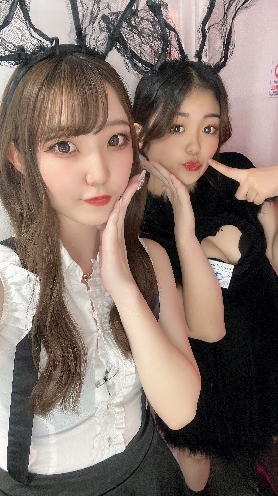 こい