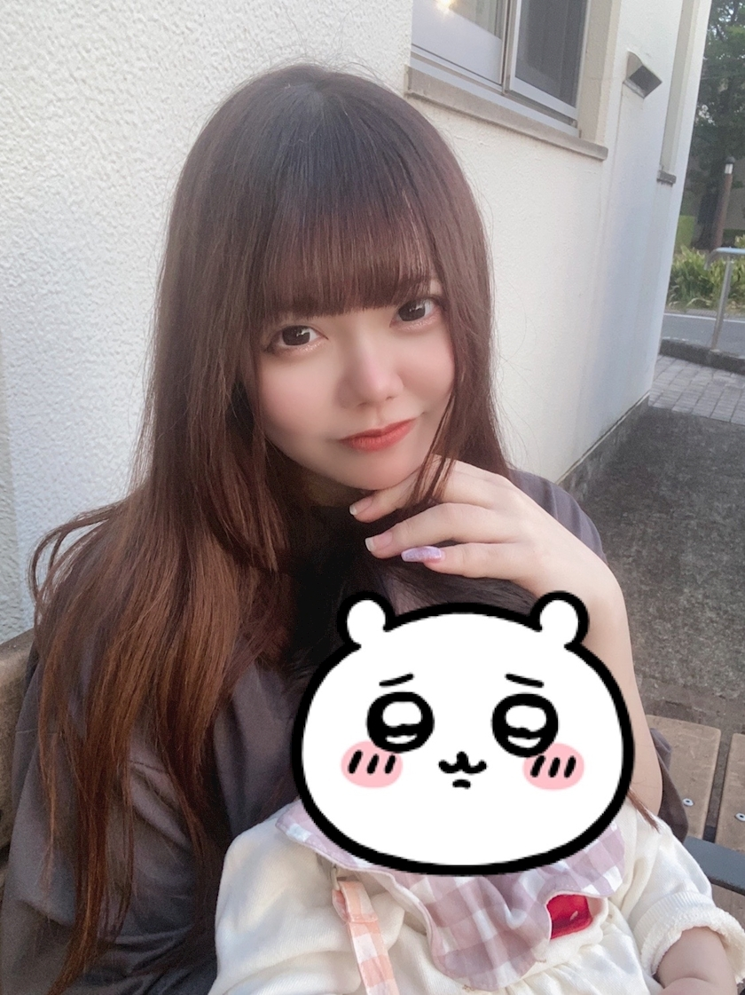 るな