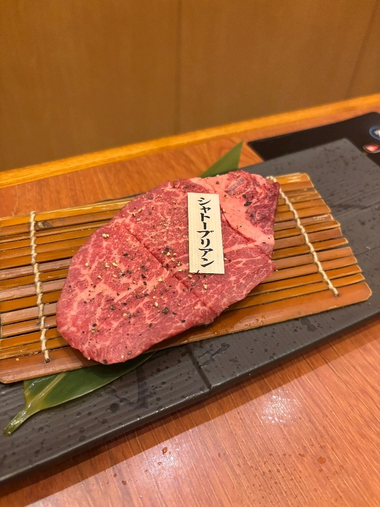 えり