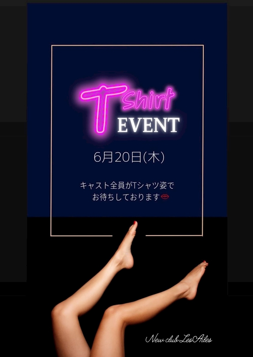 あい