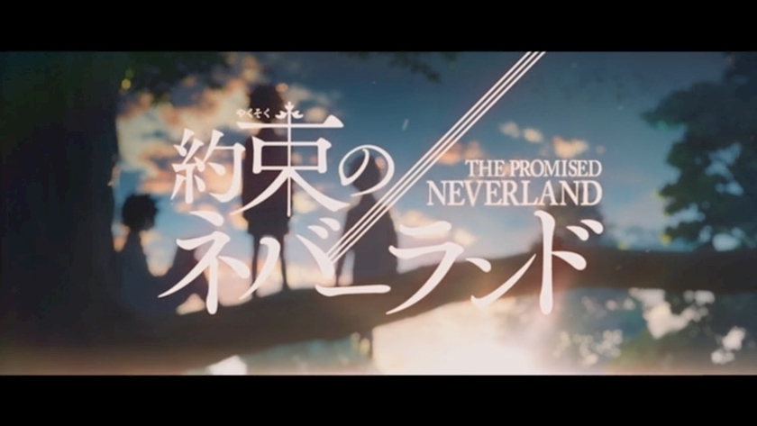 七海 結愛