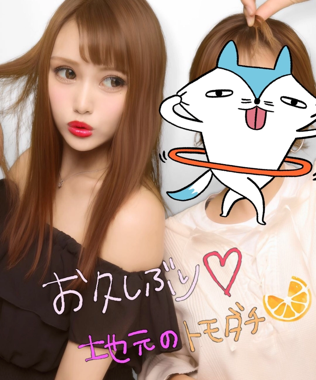ちさ