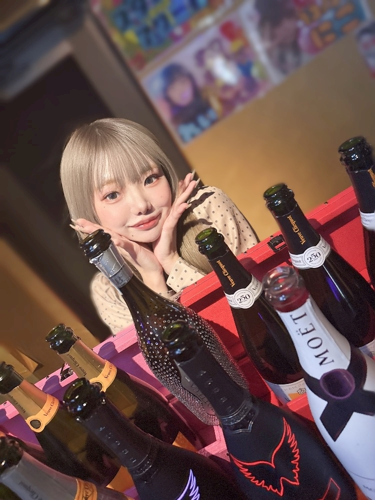 あみな