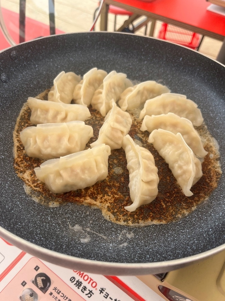 こい
