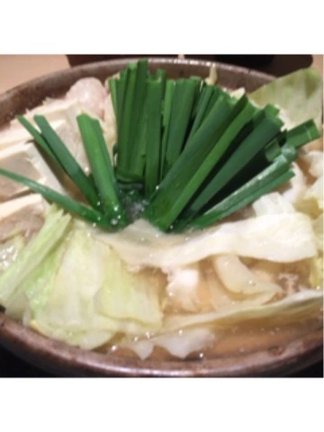 蓮見 リア