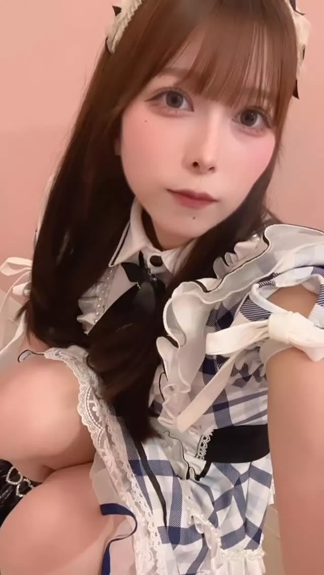 すい