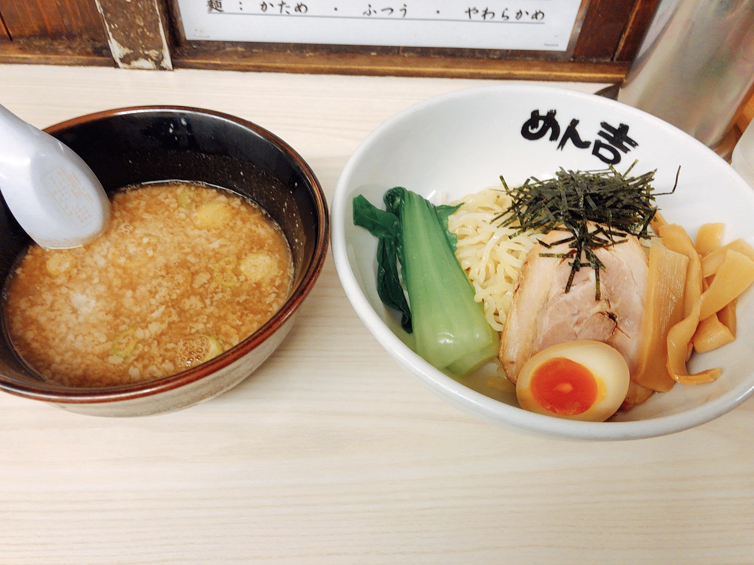 きい