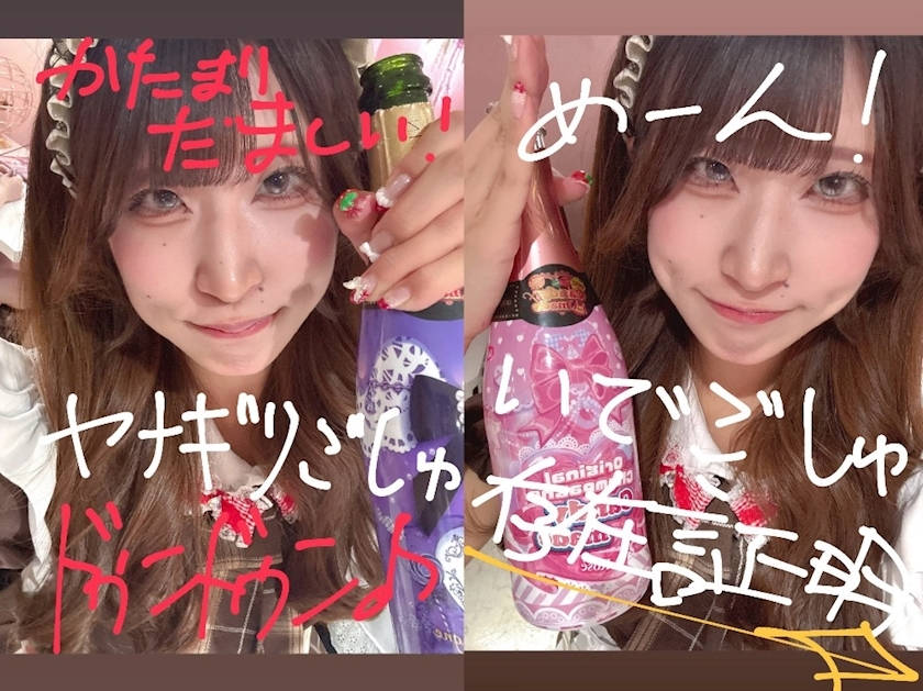 ふりふり ふりる