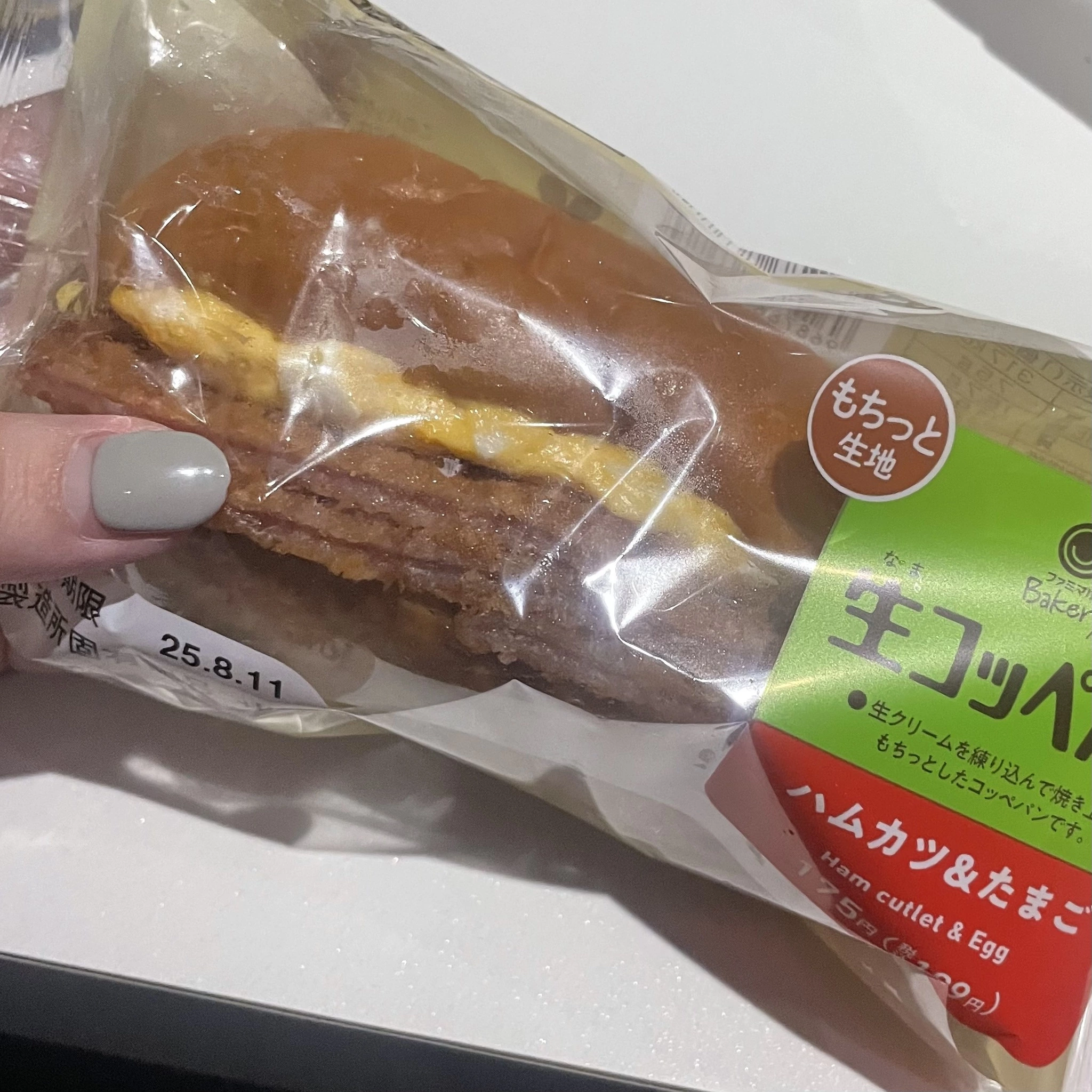 ちゃお