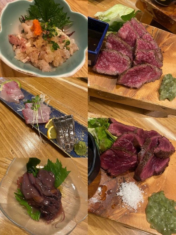 ハル