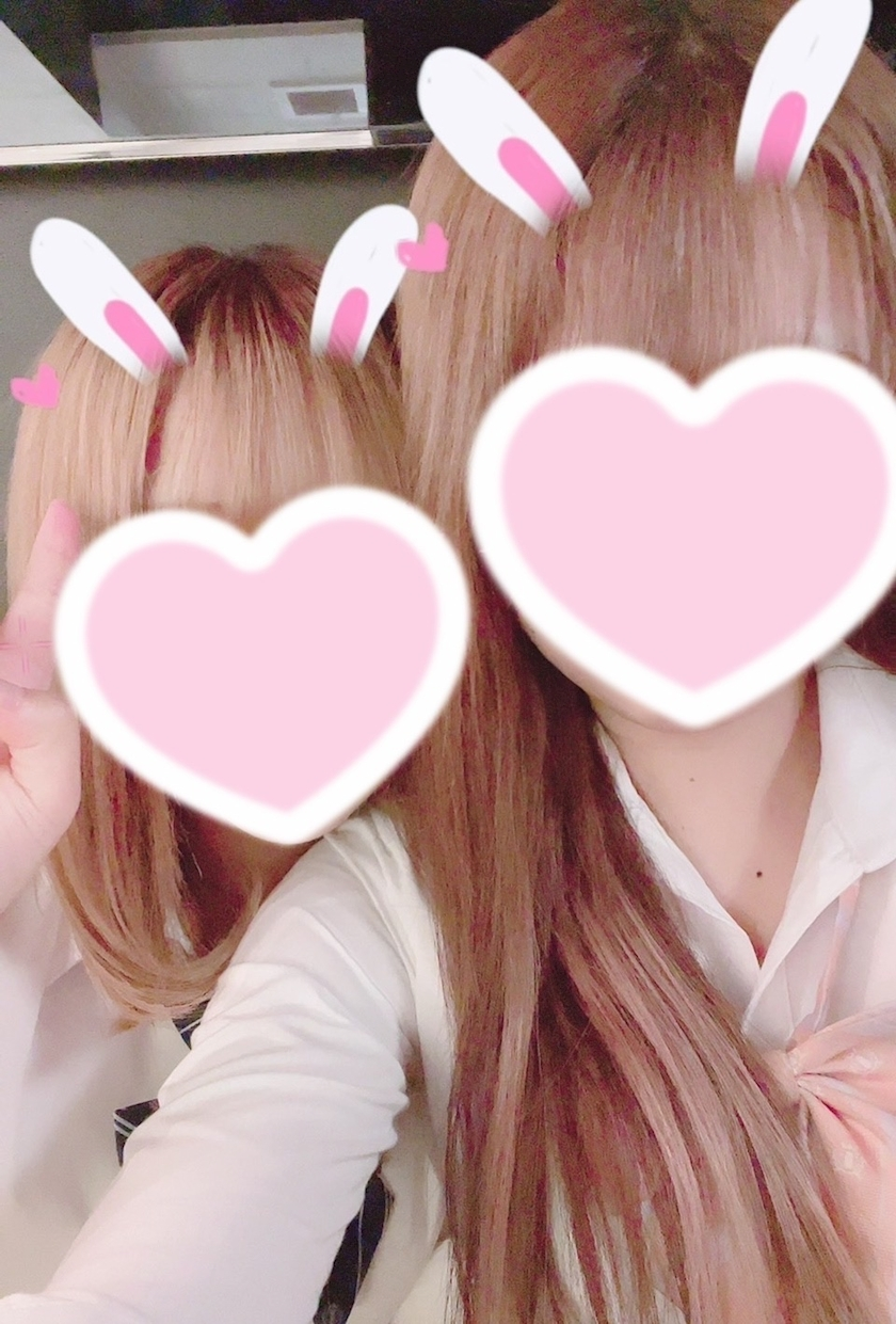 あいす