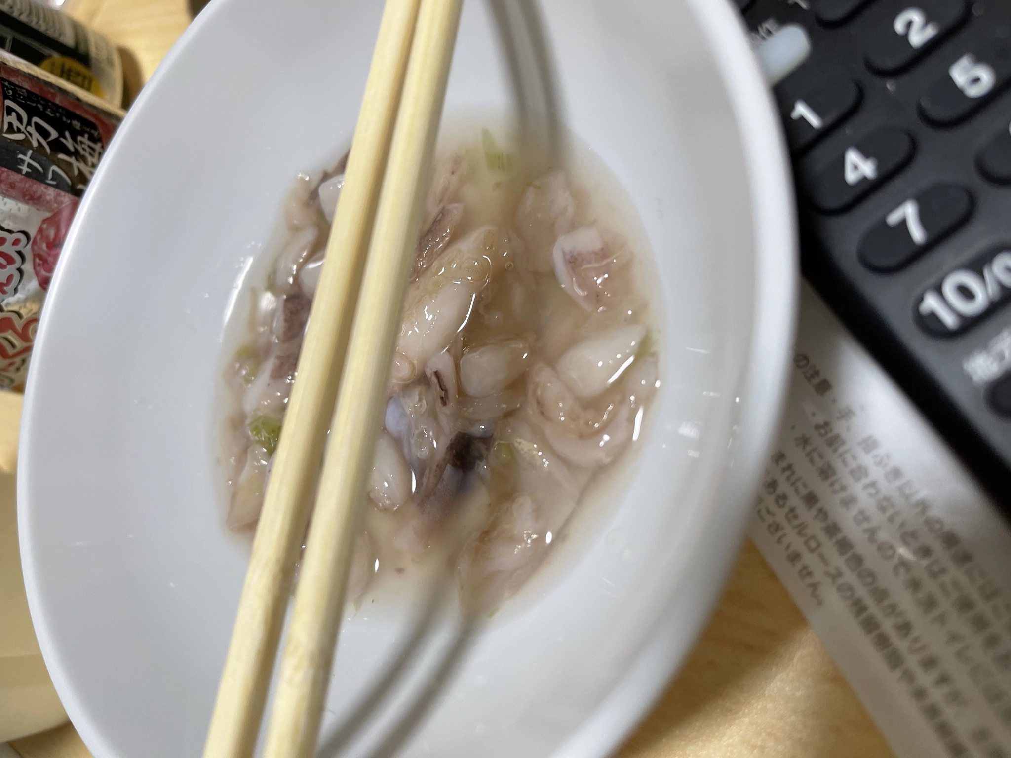 まゆ