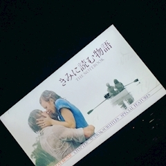 七海 結愛