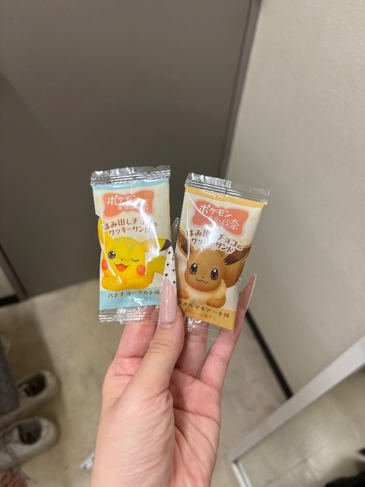 青波 なぎ