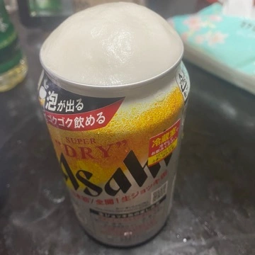 ゆきな