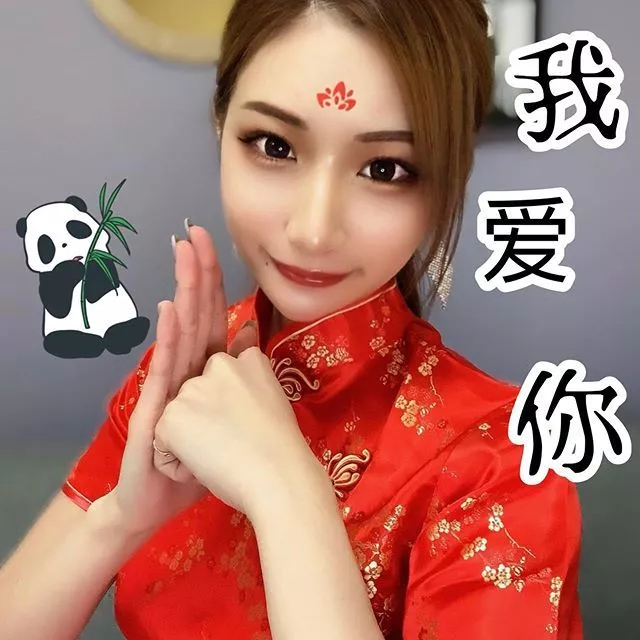 葵