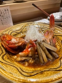 和希