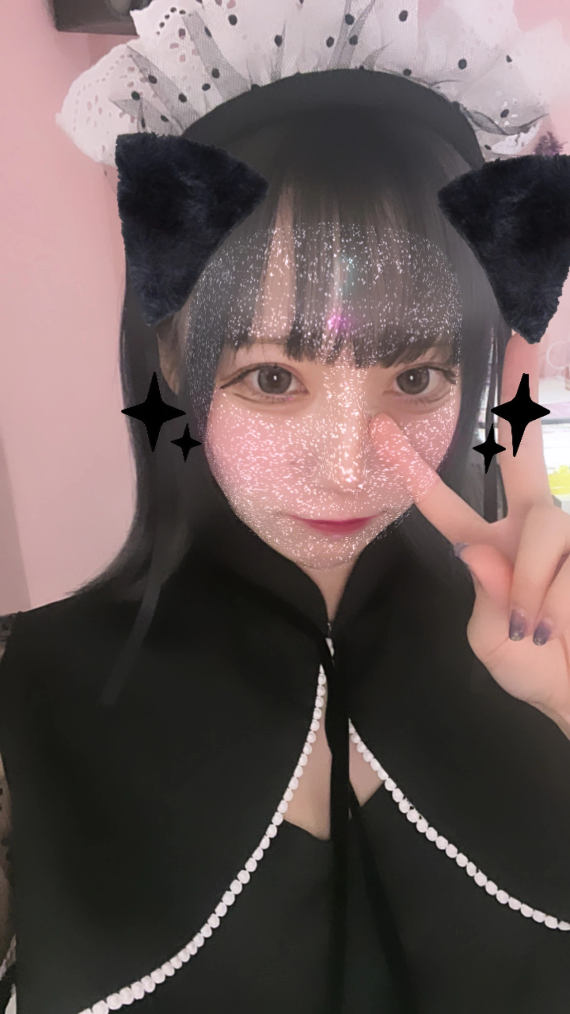 あいす