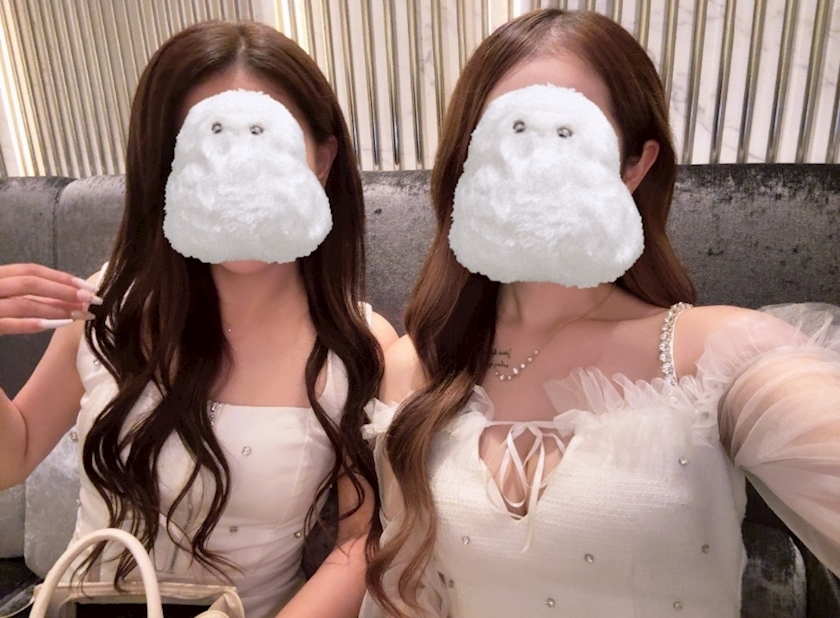 らん
