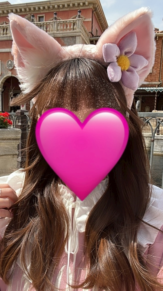まき