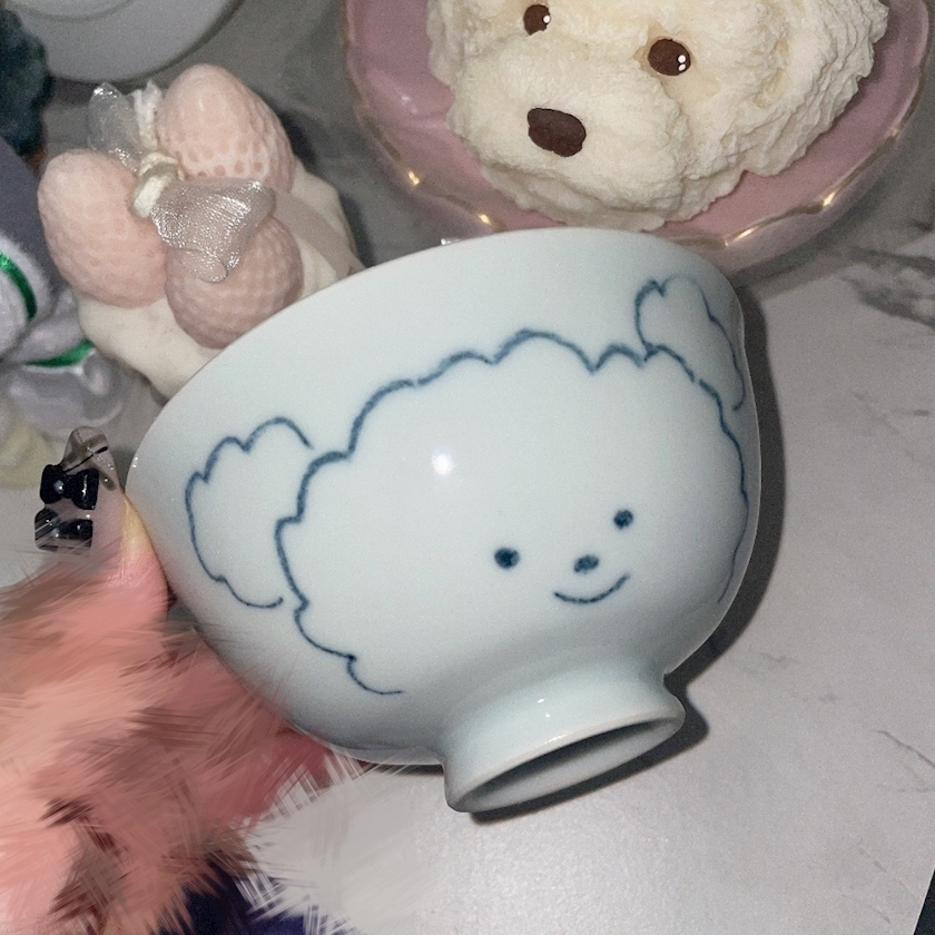 せな