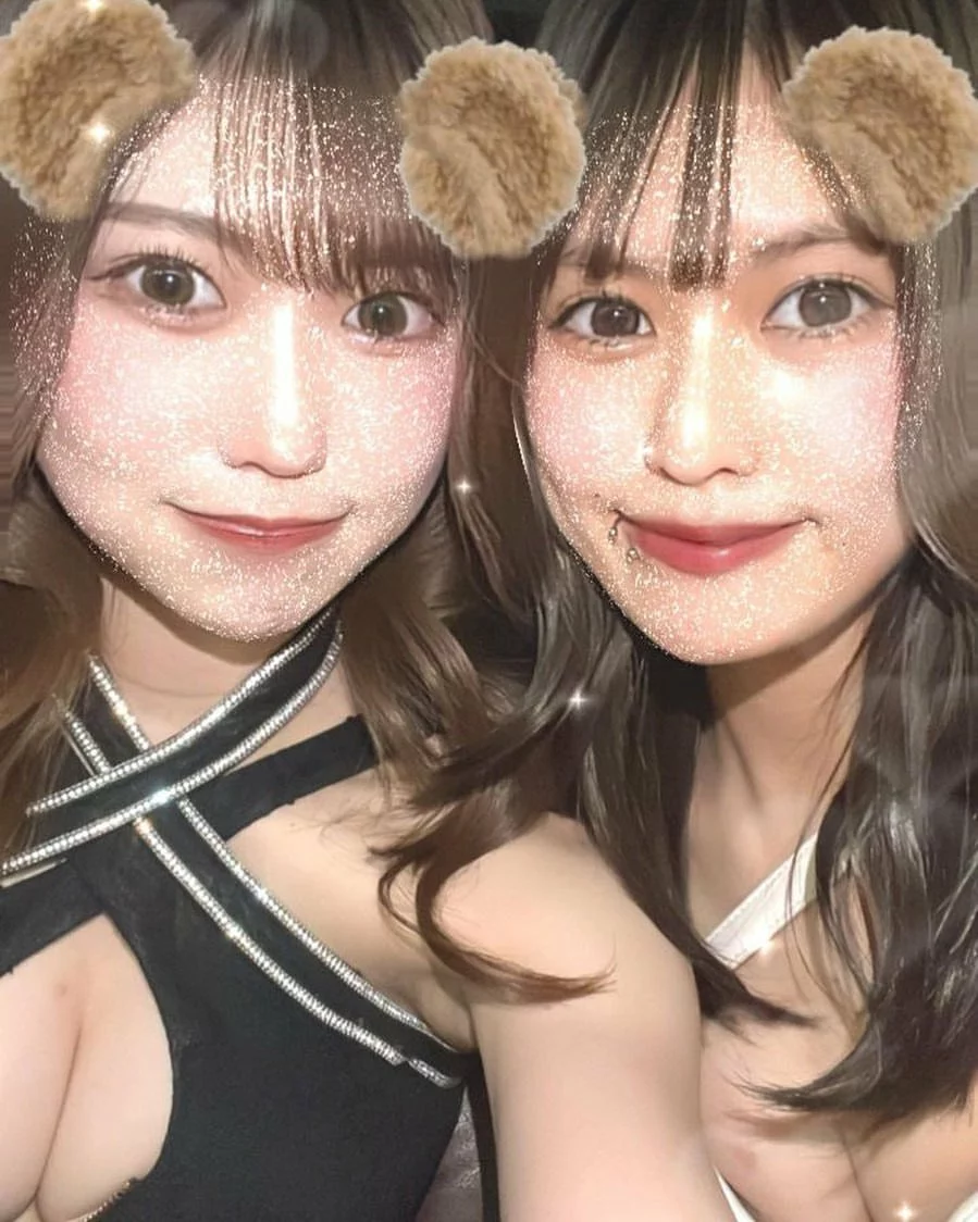 かな