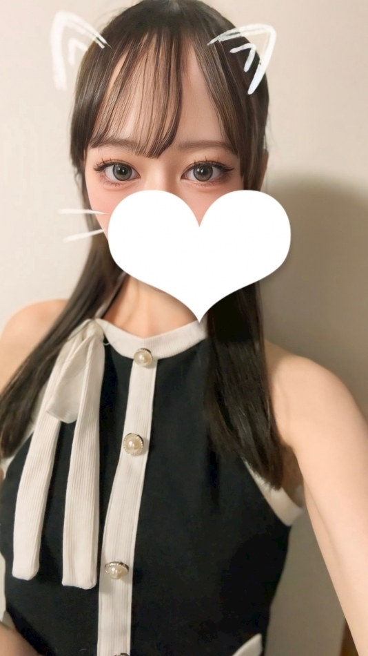 ゆに