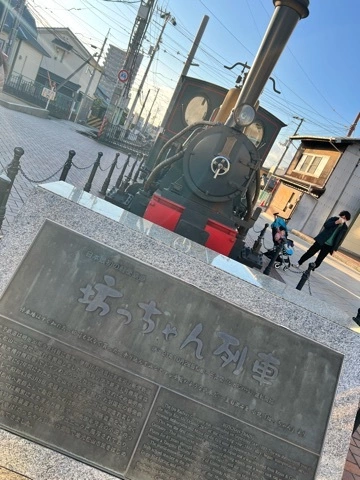 まみ