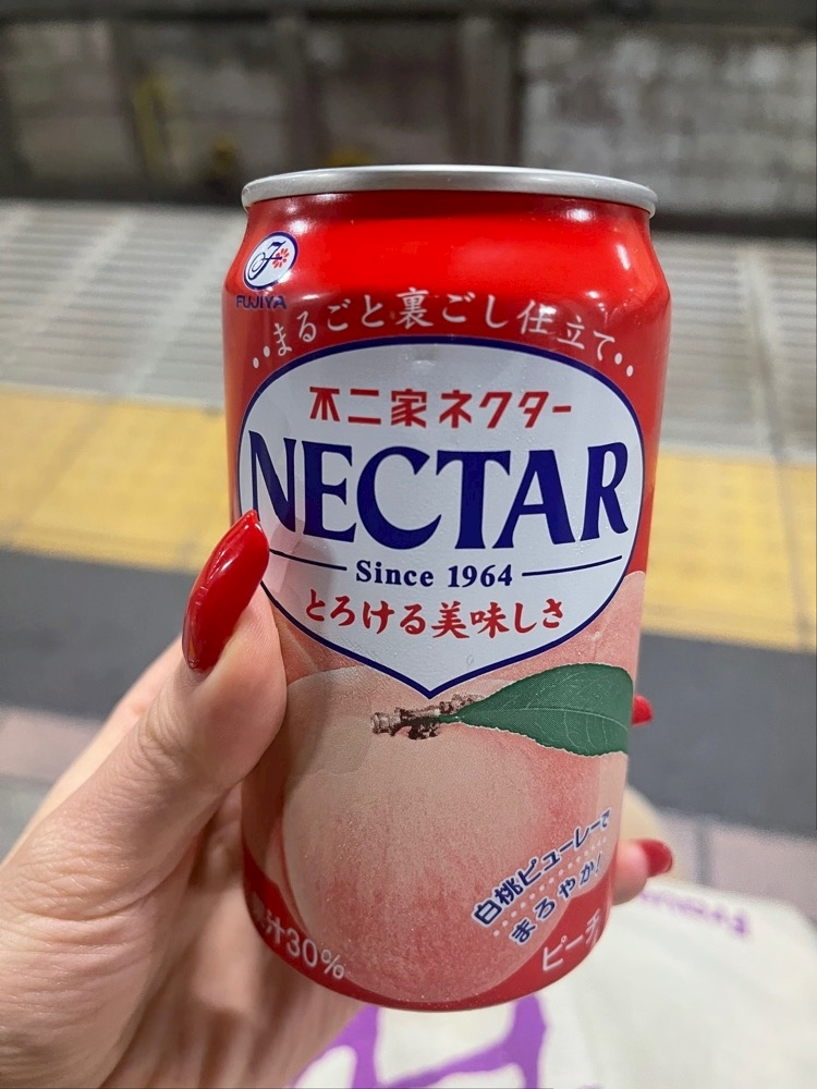 さな