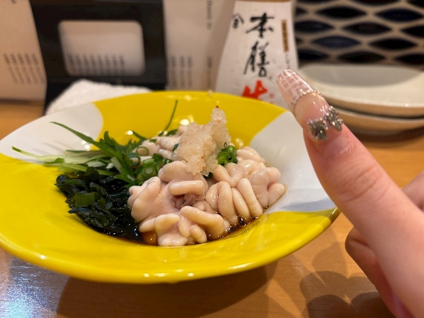 あーだこーだそら