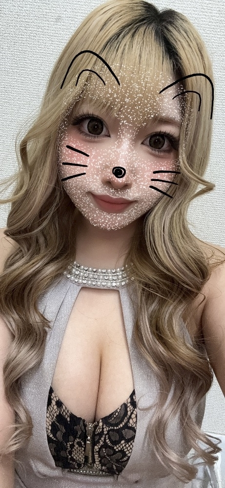 片寄 れおな