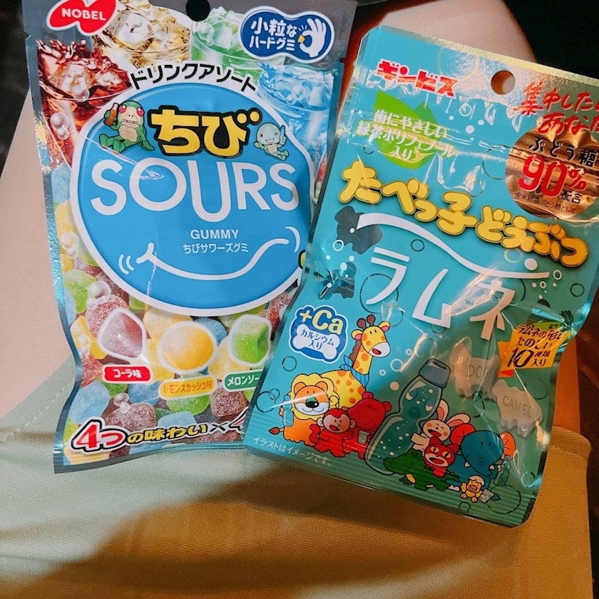 あん
