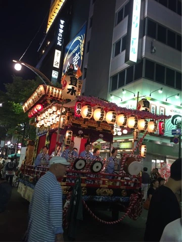 蓮見 リア