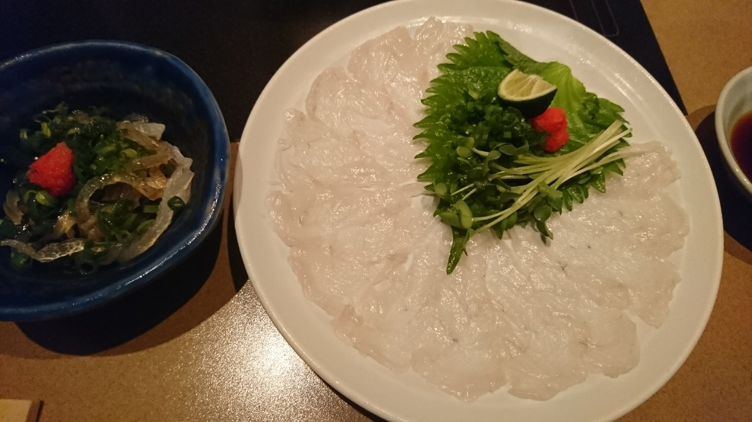 五条 椿