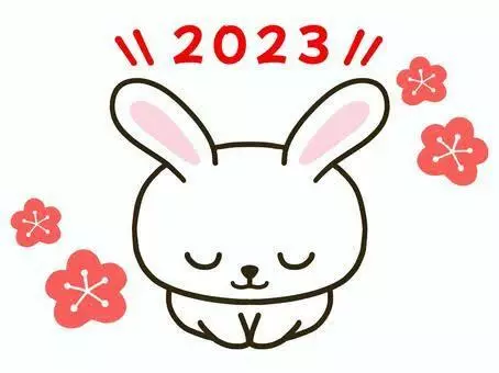 ユメ