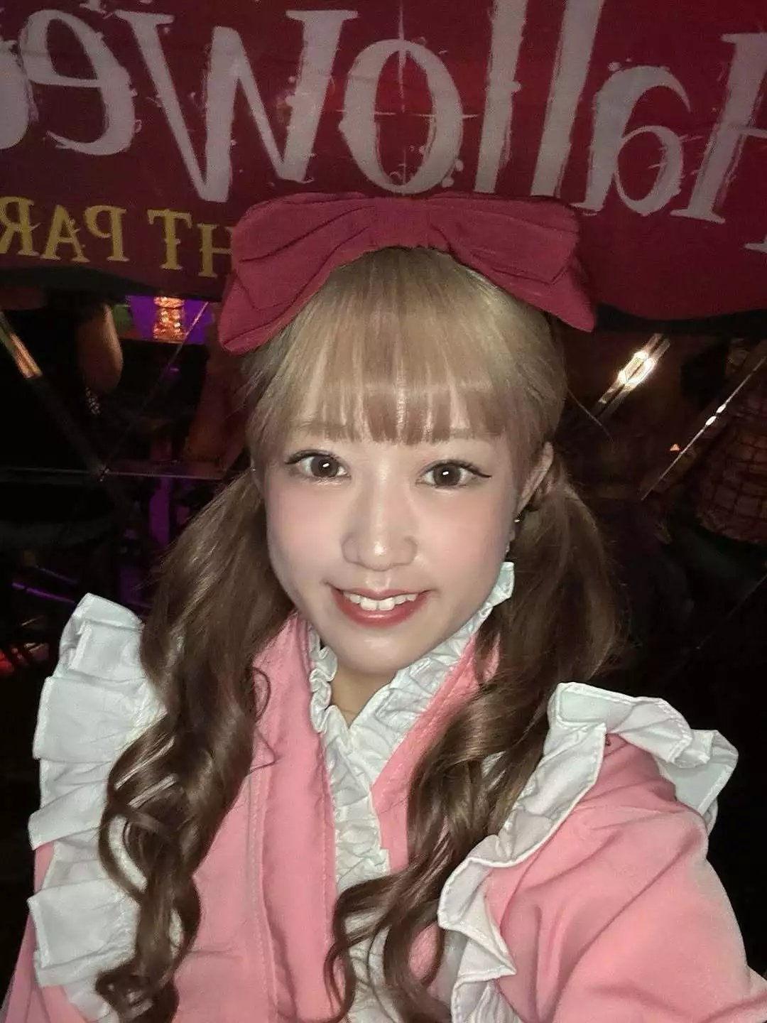 みつり