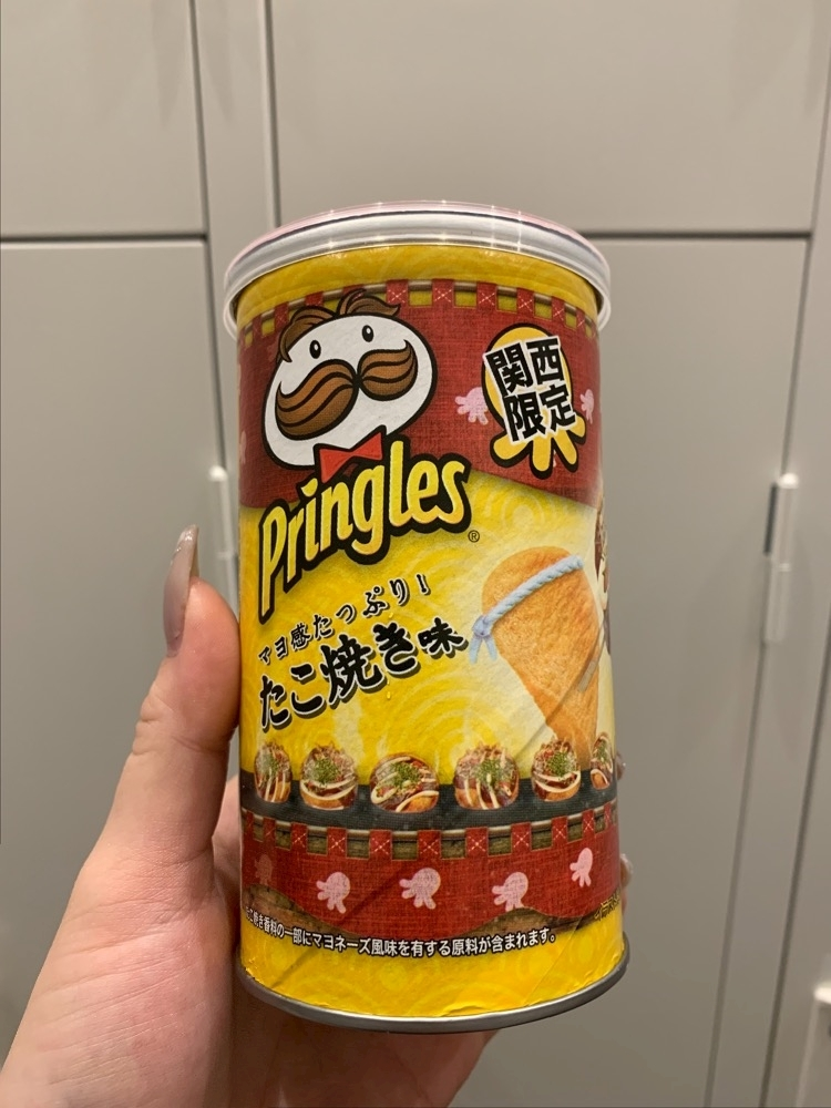 れみ