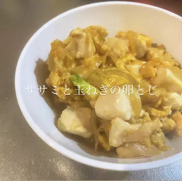 蓮海 マリーヤ