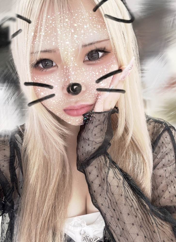 ラヴ