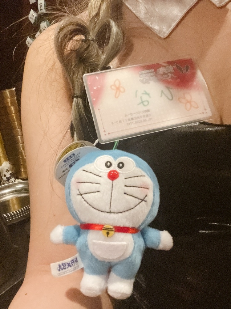 ひな