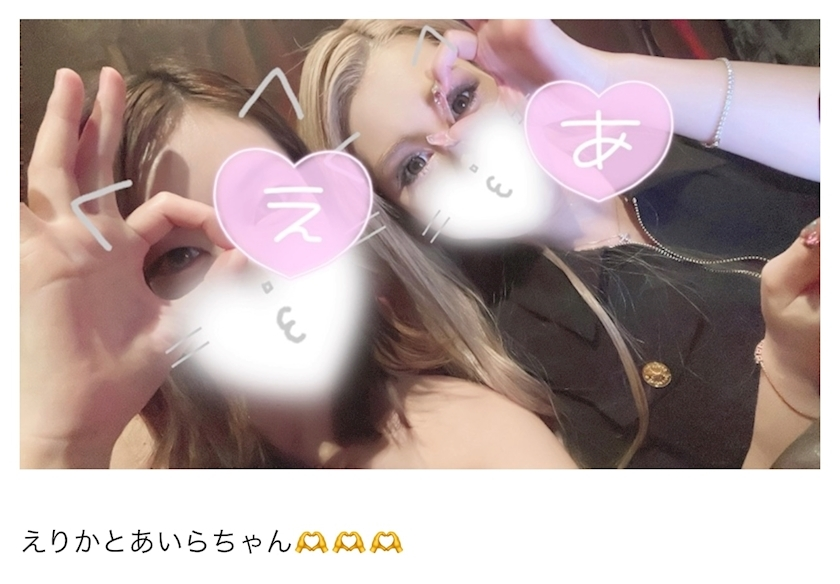 あいら